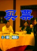 中文字幕在线视频不卡